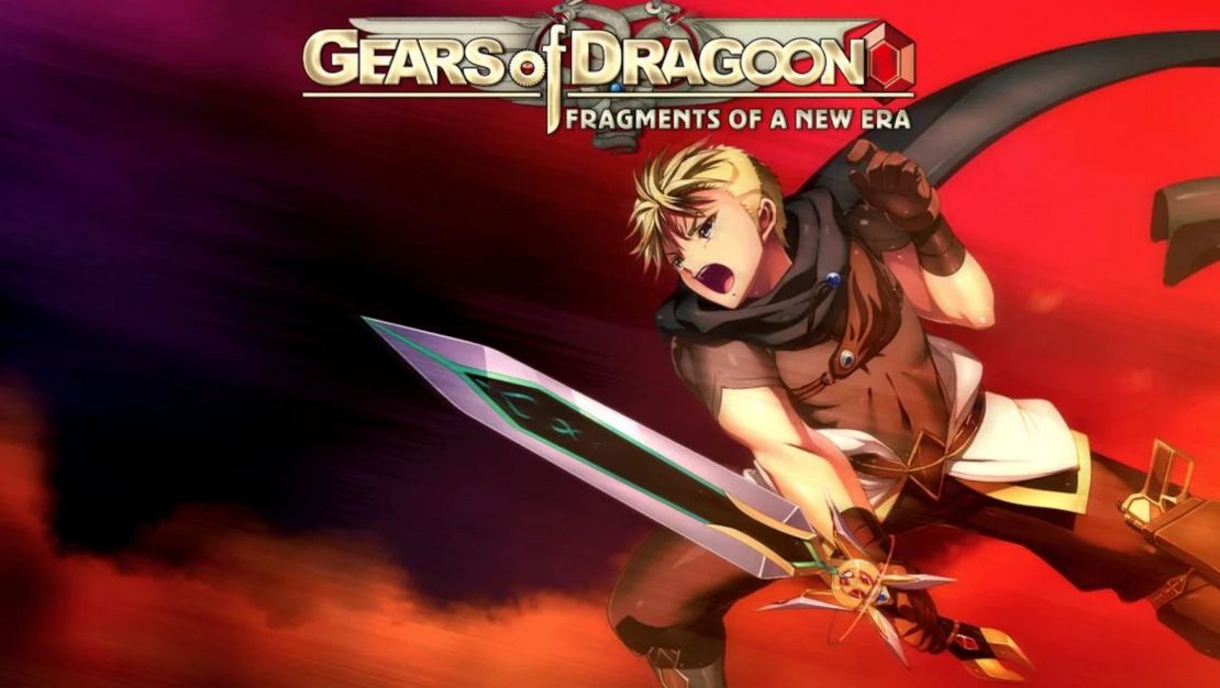 Gears of Dragoon: Fragments of a New Era header image